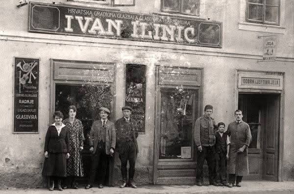 Varšavska (tada Smostanska) ulica kbr.11. Hratska gradionca glazbala 1920. godine